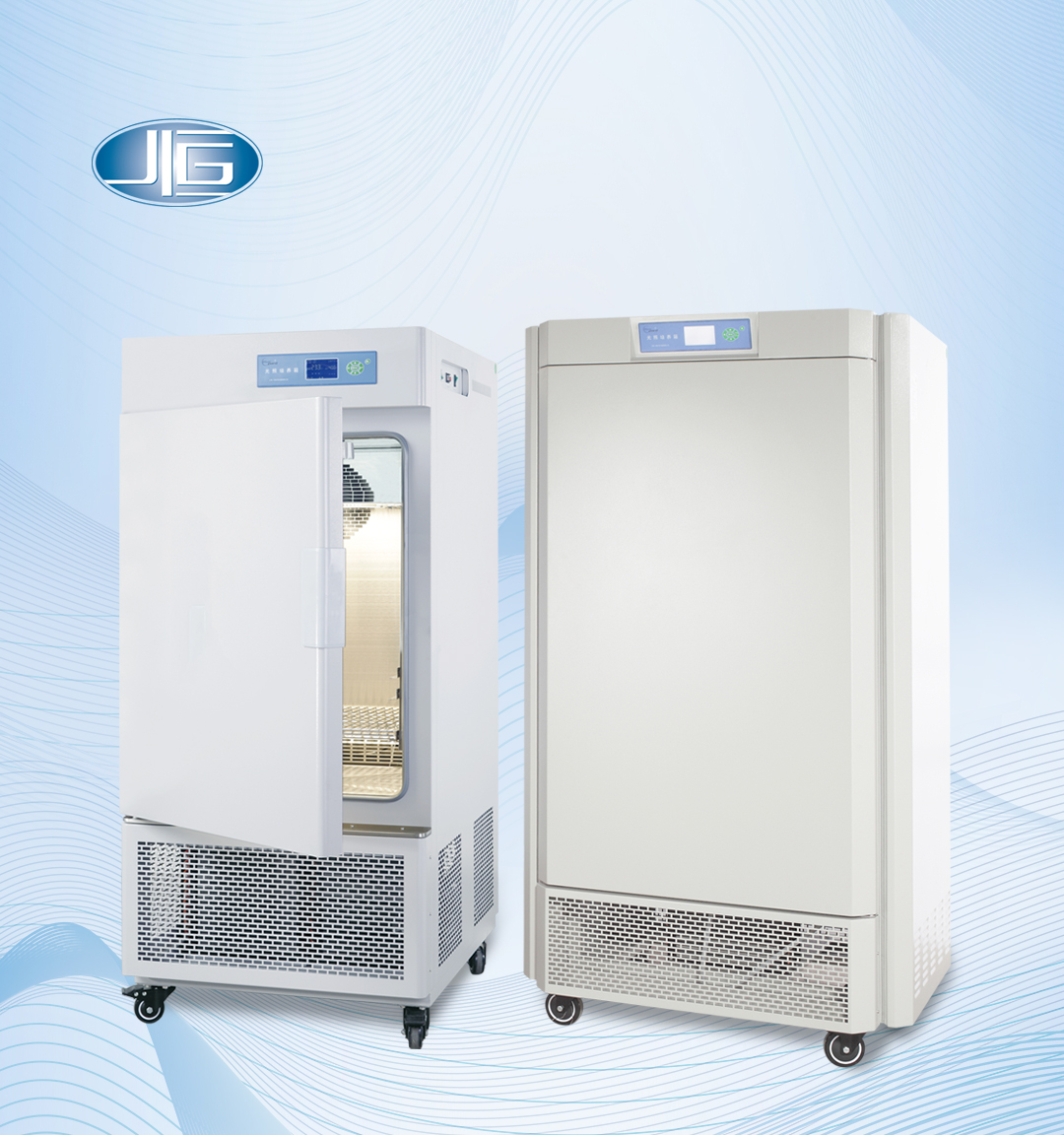 一恒光照培養箱