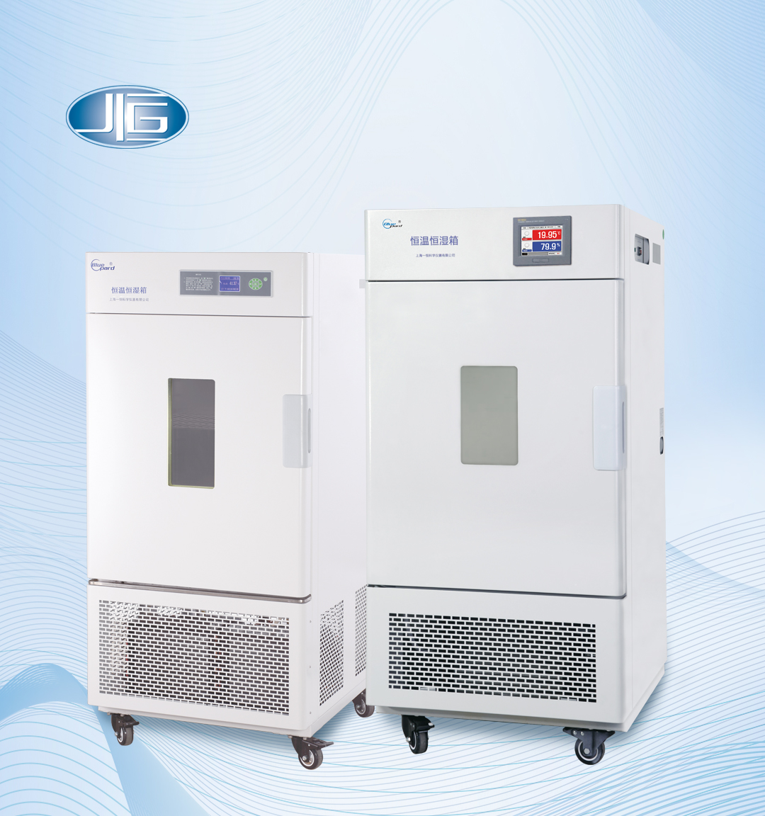 一恒恒溫恒濕箱（xiāng）