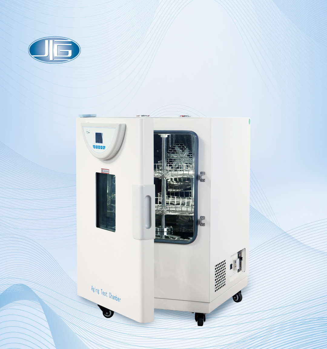 一恒（héng）老化試驗箱（xiāng）