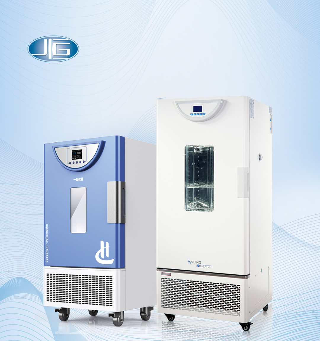 一恒黴菌培養箱（xiāng）