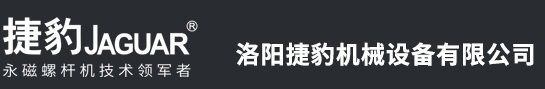 洛（luò）陽91精品福利手机国产在线機械設備有限公司