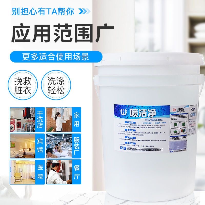 微信（xìn）圖片（piàn）_202312131315272.jpg