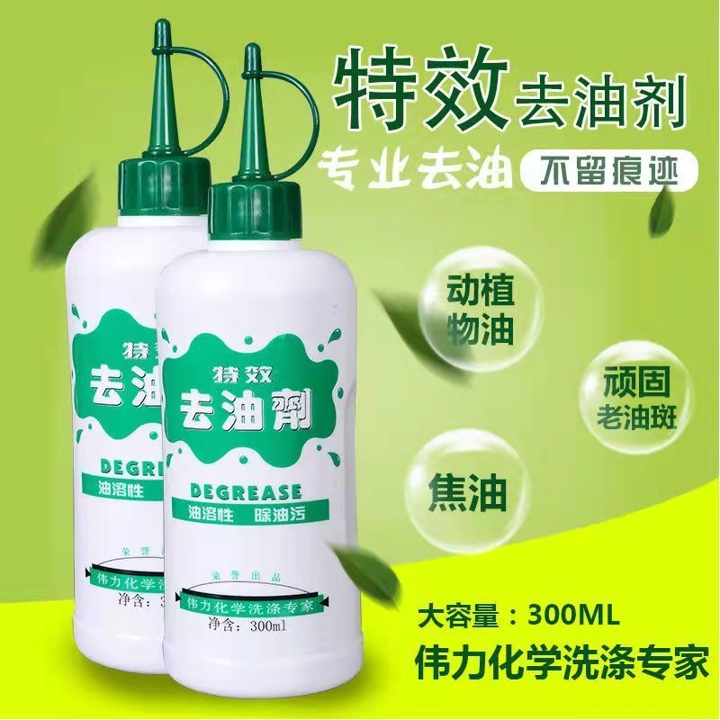 微（wēi）信圖片_202312131315292.jpg
