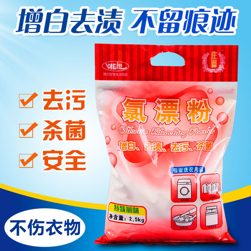 微信（xìn）圖片_20231213131525.jpg