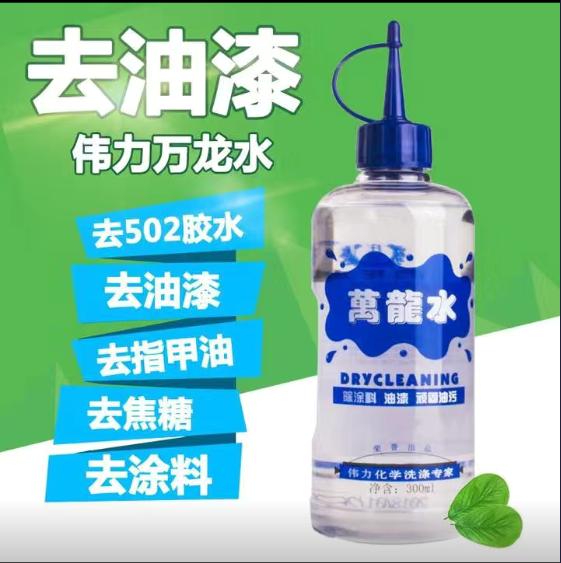 国产精品麻豆一区久久久久6.jpg