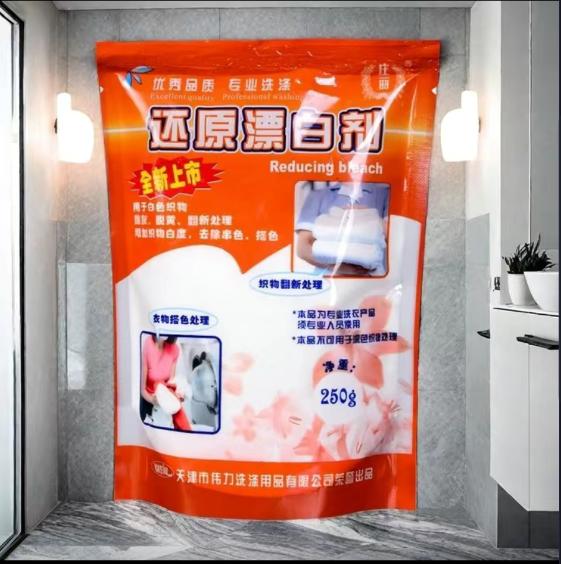 国产精品麻豆一区久久久久3.jpg