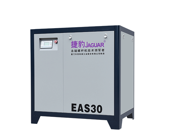 EAS91精品福利手机国产在线皮帶傳動螺杆式壓縮機